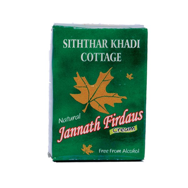 Jannath Firduose Jannath Firduose